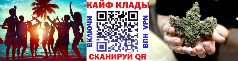 Купить закладку ТГК  Амфетамин  МЕФ  КОКАИН  ГАШ  Зерноград