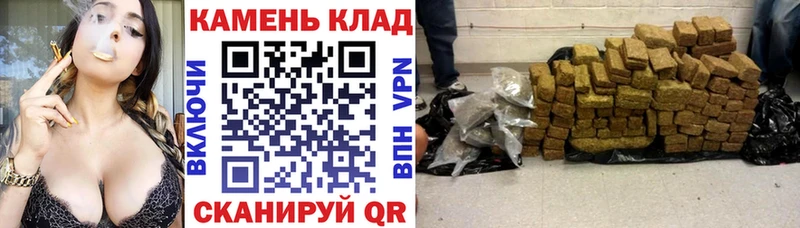 Купить закладки  Зерноград  ГАШ индика сатива 