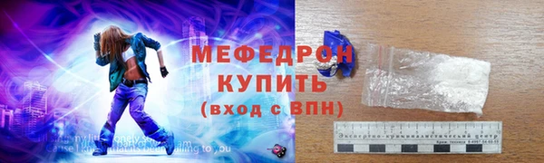 марки lsd Заволжск