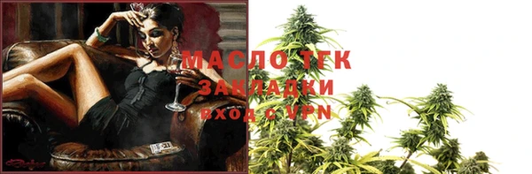 кокаин колумбия Заволжье
