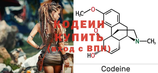 тгк Заводоуковск