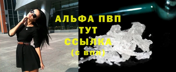 марки lsd Заволжск