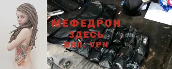 кокаин колумбия Заволжье