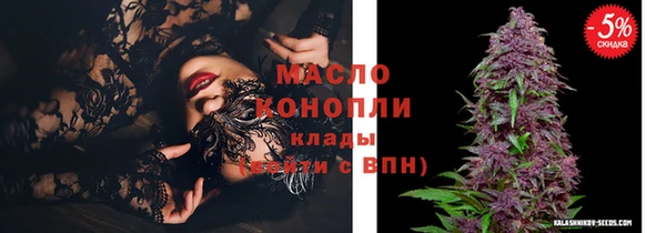 кокаин колумбия Заволжье