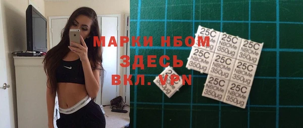 кокаин колумбия Заволжье