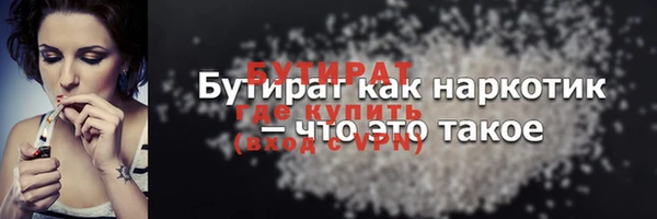 кокаин колумбия Заволжье