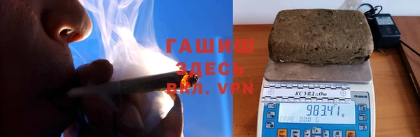 кокаин колумбия Заволжье