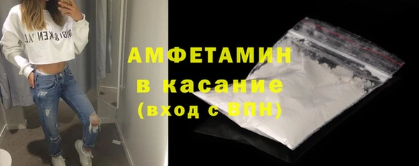 кокаин колумбия Заволжье