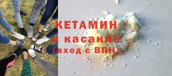 марки lsd Заволжск
