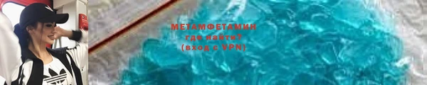 марки lsd Заволжск
