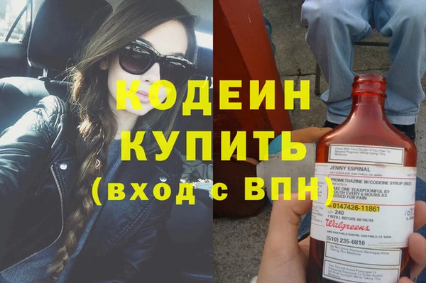 кокаин колумбия Заволжье