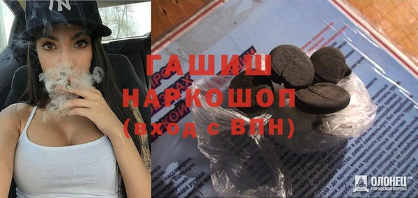 кокаин колумбия Заволжье
