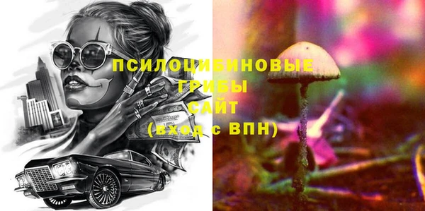 кокаин колумбия Заволжье