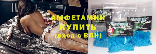 тгк Заводоуковск