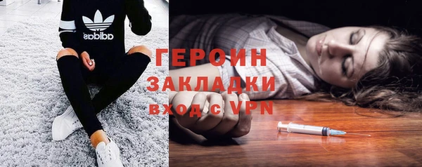 кокаин колумбия Заволжье