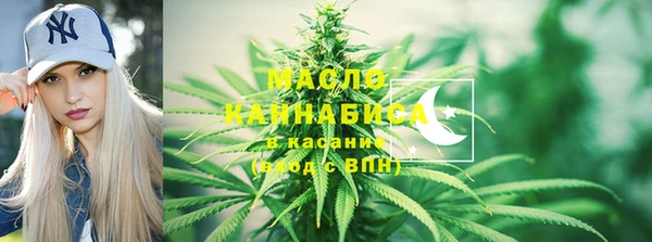 марки lsd Заволжск