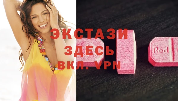 кокаин колумбия Заволжье